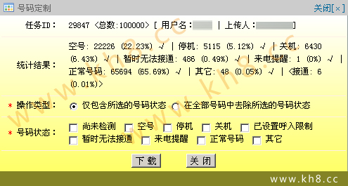 kh8.cc.jpg